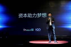 9分钟科普!太原工厂招聘最新信息_哔哩哔哩